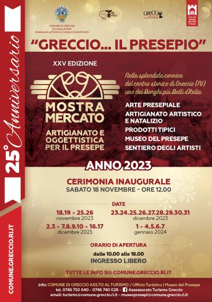 XXV MOSTRA MERCATO DELL'ARTIGIANATO E DELL'OGGETTISTICA PER IL PRESEPIO