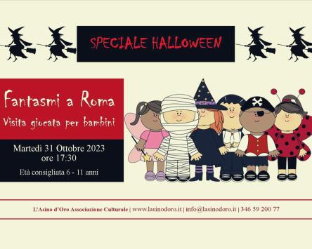 Speciale Halloween bambini: i fantasmi di Roma