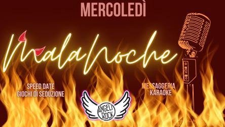 Mercoledì Karaoke, Messaggeria, Giochi di seduzione