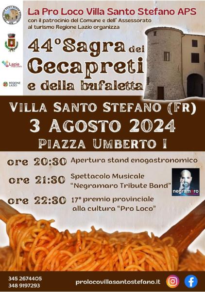 44° SAGRA DEI CECAPRETI E DELLA BUFALETTA