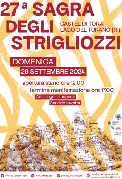 Sagra degli Strigliozzi a Castel di Tora il 29 settembre