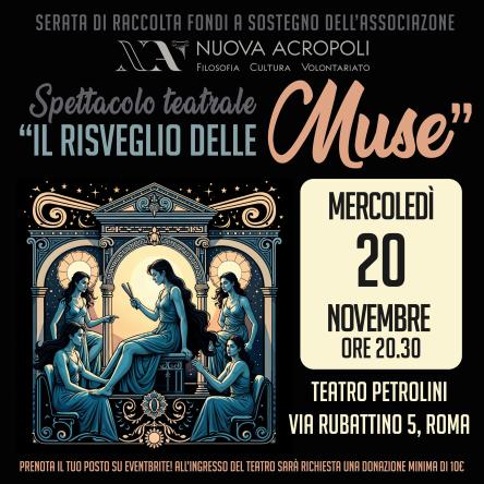 “Il risveglio delle Muse” al Teatro Petrolini di Roma