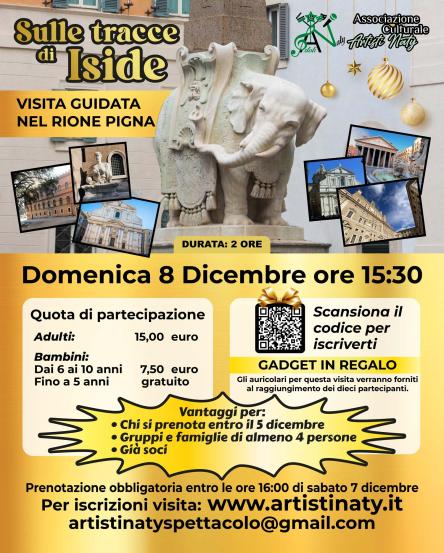 Sulle tracce di Iside - Rione Pigna